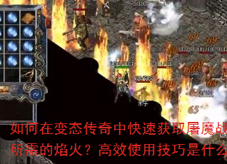 ڱ̬пٻȡħս𣿸Чʹüʲô