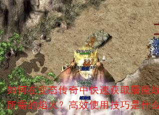 ڱ̬пٻȡħս𣿸Чʹüʲô