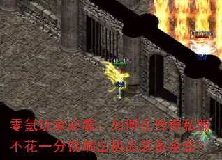 ұؿڴ˽һǮˢƷװȫף