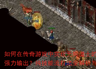 ڴϷʵ޹ʿǿȫ