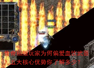 ˽ΪƫѪ˽٣