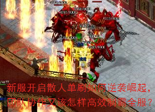 ·ɢ˵ˢϮŶЭָЧưȫ
