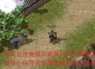 ְҵ漫ƷΪβ׷̽Ѱû䱳ĺԭ