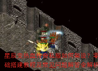 ǳѪ˽μ裿̳̼ȫ