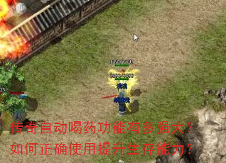 Զҩжǿȷʹ