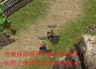 Զҩжǿȷʹ