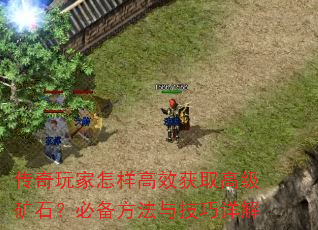 Чȡ߼ʯر뼼