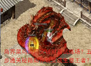 ̽ͻƲƸ岽ͨؼɱߣ