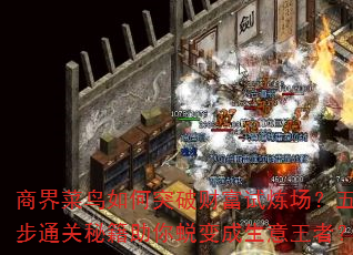 ̽ͻƲƸ岽ͨؼɱߣ