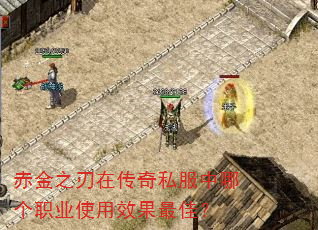 ֮ڴ˽ĸְҵʹЧѣ