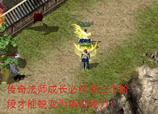 淨ʦɳؾ׶βɱΪս