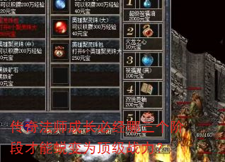 淨ʦɳؾ׶βɱΪս