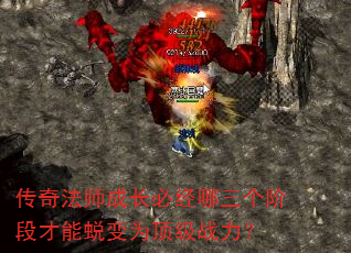 淨ʦɳؾ׶βɱΪս