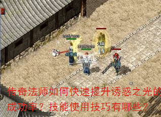 淨ʦοջ֮ĳɹʣʹüЩ