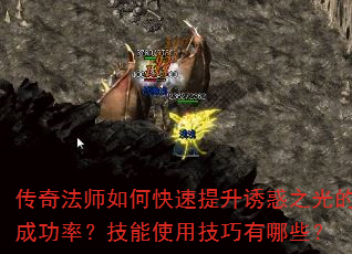 淨ʦοջ֮ĳɹʣʹüЩ