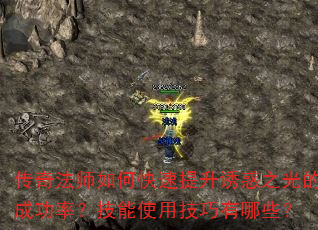 淨ʦοջ֮ĳɹʣʹüЩ