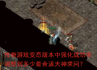 Ϸ̬汾ǿɹʵʴʣ