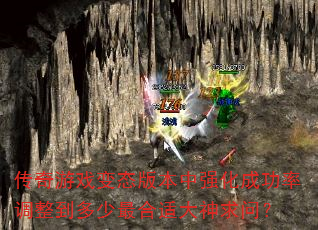 Ϸ̬汾ǿɹʵʴʣ