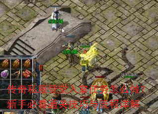 ˽ôֱؿͨؼ