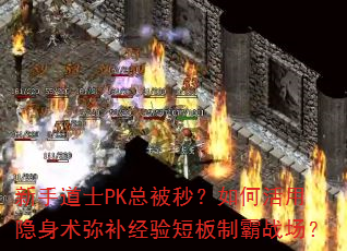 ֵʿPKܱ룿λֲ̰ưս