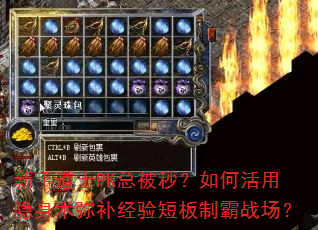 ֵʿPKܱ룿λֲ̰ưս