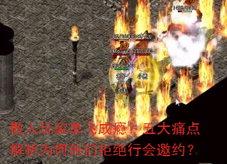 ɢҵɳ񫣿ʹΪǾܾлԼ