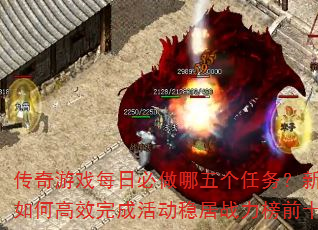 ϷÿձθЧɻȾսǰʮ