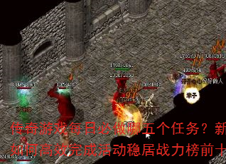 ϷÿձθЧɻȾսǰʮ