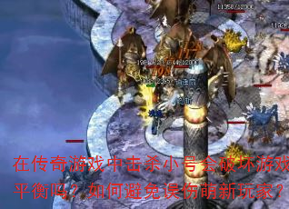 ڴϷлɱСŻƻϷƽαң