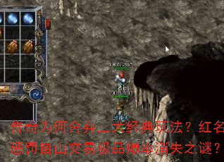 Ϊ󾭵淨ͷɽ׼Ʒʧ֮գ
