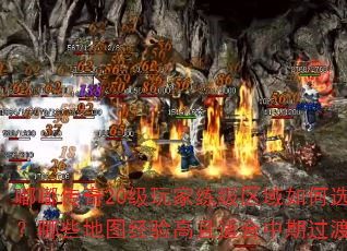 ུ20ѡЩͼʺڹɣ
