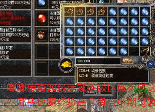 ུ20ѡЩͼʺڹɣ
