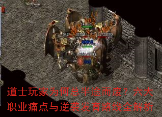 ʿΪܰ;ϣְҵʹϮ·ȫ