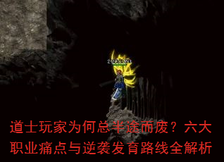 ʿΪܰ;ϣְҵʹϮ·ȫ
