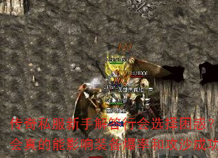 ˽ֽлѡ󣿼лӰװʺ͹ɳɹ