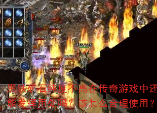 ʯȲڴϷлܷô𣿸ôʹã