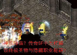 ٣SFռʥְҵؼ