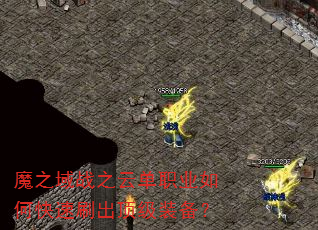 ħ֮ս֮Ƶְҵοˢװ