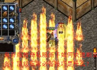 洫˽οˢװұرʲô