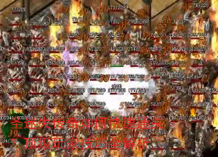 ʥʧοͨأҼȫ