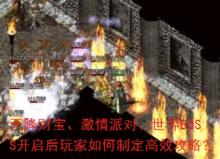 콵ƱɶԡBOSSƶЧԣ