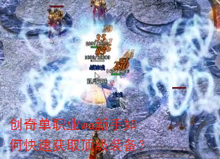 浥ְҵwaοٻȡװ
