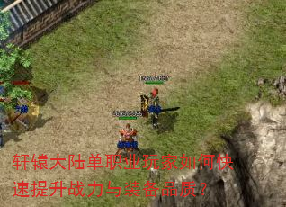 ԯ½ְҵοսװƷʣ