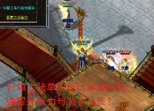 ԯ½ְҵοսװƷʣ