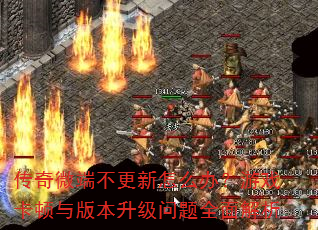΢˲ô죿Ϸ汾ȫ