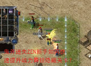 ʧZENοսعؿ