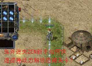 ʧZENοսعؿ