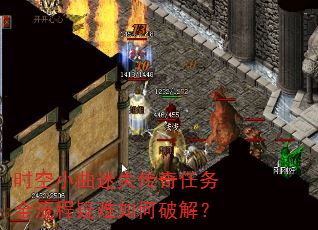 ʱСʧȫƽ⣿