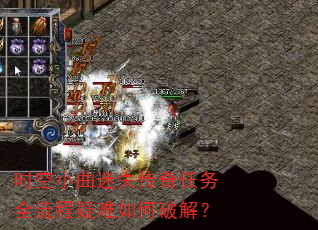 ʱСʧȫƽ⣿