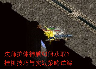 ʦλȡһʵս